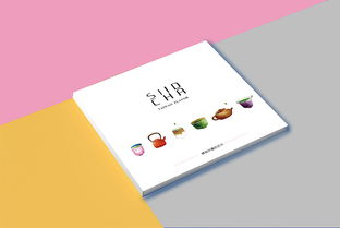 茶香墨韻 吾谷茶糧店鋪平面書裝設計理念