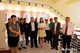 我院舉行云南興滇職業(yè)教育投資揭牌儀式，職業(yè)教育投資邁入新階段